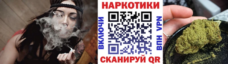Виды наркоты Тайшет Марихуана  A-PVP  Мефедрон 