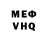 Alpha-PVP VHQ Harlan Arstanbekov