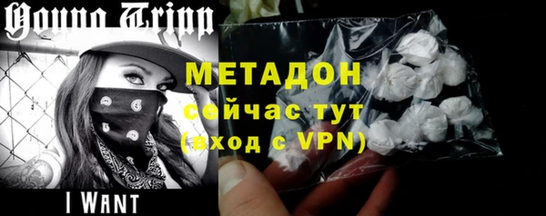 спайс Алзамай