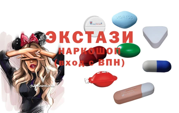 амф Алексин