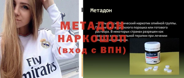 спайс Алзамай