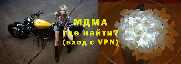 2c-b Алексеевка