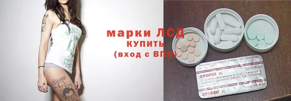 2c-b Алексеевка