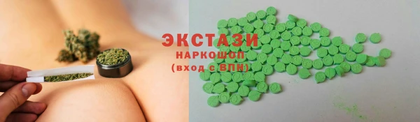2c-b Алексеевка