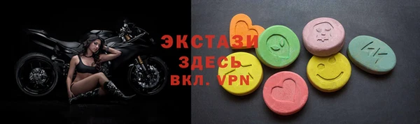 спайс Алзамай