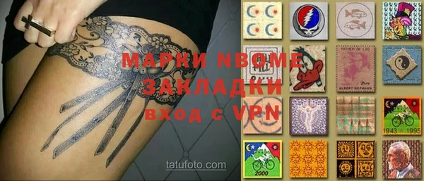 амф Алексин