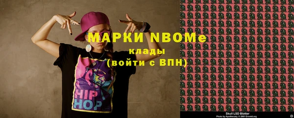 2c-b Алексеевка