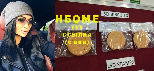 2c-b Алексеевка