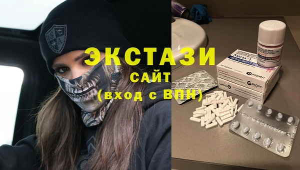 2c-b Алексеевка