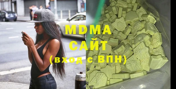 амф Алексин