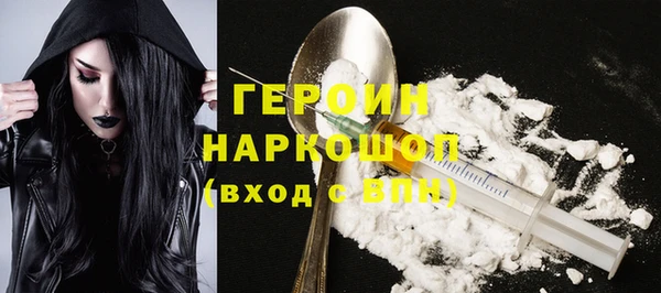 спайс Алзамай