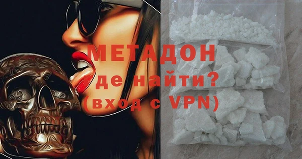 амф Алексин
