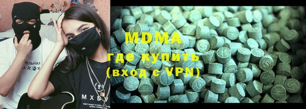 амф Алексин
