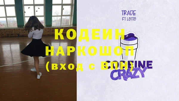 2c-b Алексеевка