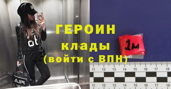 2c-b Алексеевка