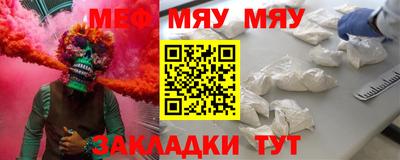 трава Новокубанск