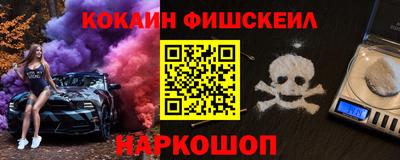 трава Новокубанск