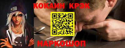 mdma Новозыбков