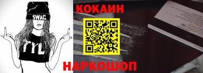 трава Новокубанск