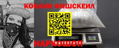 mdma Новозыбков