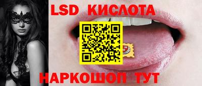 mdma Новозыбков