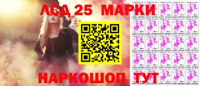 меф VHQ Новодвинск