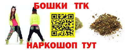 mdma Новозыбков