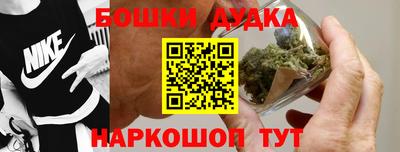 трава Новокубанск