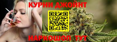 mdma Новозыбков