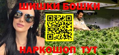 mdma Новозыбков