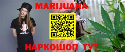 трава Новокубанск