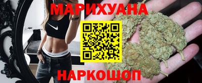 трава Новокубанск