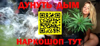 mdma Новозыбков