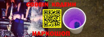меф VHQ Новодвинск