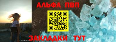 трава Новокубанск