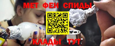 mdma Новозыбков