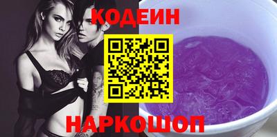 меф VHQ Новодвинск