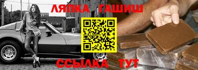 меф VHQ Новодвинск