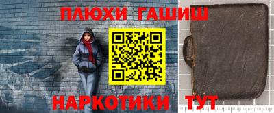меф VHQ Новодвинск