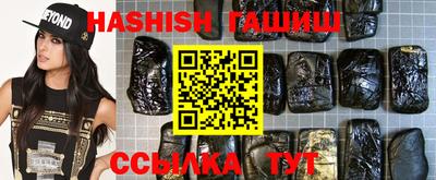 mdma Новозыбков