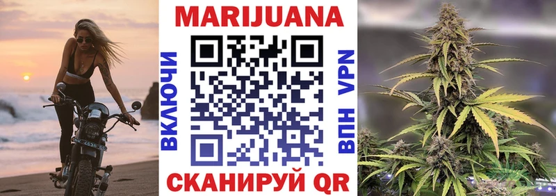 Марихуана LSD WEED  наркота  Тайшет 